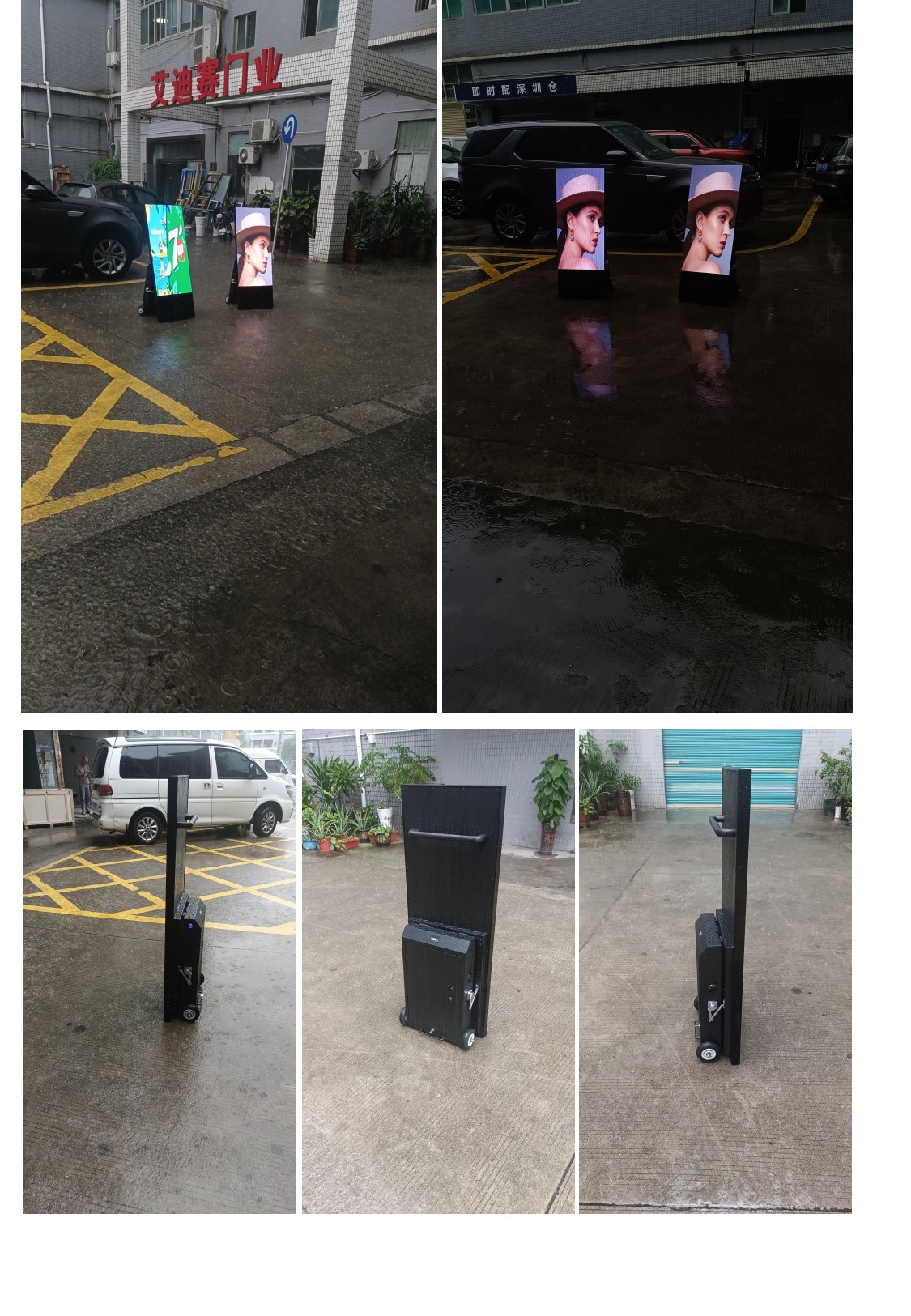 Public Transport & Events